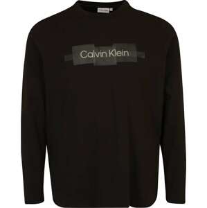 Tričko Calvin Klein Big & Tall krémová / režná / černá