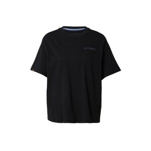 ADIDAS TERREX Funkční tričko 'CAMPYX' hořčicová / tmavě fialová / černá / bílá