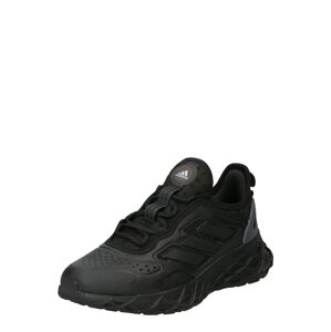 ADIDAS SPORTSWEAR Sportovní boty antracitová / černá / bílá
