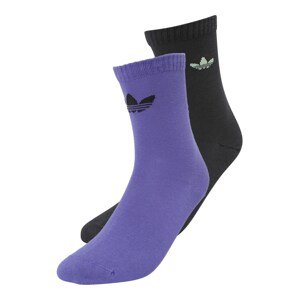 ADIDAS ORIGINALS Ponožky  mátová / světle fialová / černá