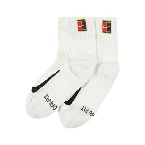NIKE Sportovní ponožky  bílá / černá / žlutá / zelená / námořnická modř