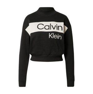 Calvin Klein Mikina  černá / přírodní bílá